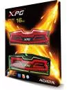 Комплект памяти A-Data XPG Dazzle AX4U2400316G16-DRD DDR4 PC4-19200 2x16Gb icon 4