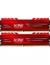 Комплект памяти A-Data XPG GAMMIX D10 (AX4U2666316G16-DRG) DDR4 PC4-21300 2x8GB  icon