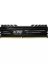 Модуль памяти A-Data XPG GAMMIX D10 8GB DDR4 PC4-28800 AX4U36008G18I-SB10 icon