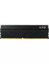 Оперативная память A-Data XPG GAMMIX D45 16ГБ DDR4 3600 МГц AX4U360016G18I-CBKD45 icon