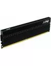 Оперативная память A-Data XPG GAMMIX D45 2x16ГБ DDR4 3200 МГц AX4U320016G16A-DCBKD45 icon 3