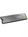 SSD A-Data XPG GAMMIX S50 Lite 2TB AGAMMIXS50L-2T-CS icon