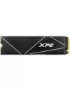 Жесткий диск SSD A-Data XPG GAMMIX S70 Blade 2TB AGAMMIXS70B-2T-CS icon