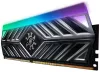 Оперативная память A-Data XPG Spectrix D41 RGB 16ГБ DDR4 3600 МГц AX4U360016G18I-ST41 icon 3