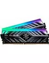 Оперативная память A-Data XPG Spectrix D41 RGB 2x16GB DDR4 PC4-25600 AX4U320016G16A-DT41 icon 2