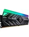 Оперативная память A-Data XPG Spectrix D41 RGB 2x16GB DDR4 PC4-25600 AX4U320016G16A-DT41 icon 3