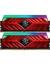 Оперативная память A-Data XPG Spectrix D41 RGB 2x8GB DDR4 PC4-28800 AX4U36008G18I-DR41 icon