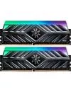 Оперативная память A-Data XPG Spectrix D41 RGB 2x8GB DDR4 PC4-28800 AX4U36008G18I-DT41 icon