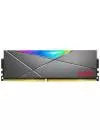 Оперативная память A-Data XPG Spectrix D50 RGB 2x16GB DDR4 PC4-26400 AX4U360016G18I-DT50 фото 2