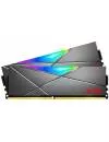 Оперативная память A-Data XPG Spectrix D50 RGB 2x8ГБ DDR4 4133 МГц AX4U41338G19J-DGM50X icon