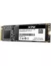 Жесткий диск SSD A-Data XPG SX6000 Lite (ASX6000LNP-1TT-C) 1Tb фото 3