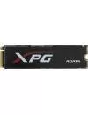 Жесткий диск SSD A-Data XPG SX8000 (ASX8000NPC-256GM-C) 256Gb icon