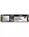 Жесткий диск SSD A-Data XPG SX8200 Pro (ASX8200PNP-512GT-C) 512Gb icon