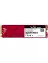 Жесткий диск SSD A-Data XPG SX9000 (ASX9000NP-256GM-C) 256Gb icon