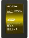 Жесткий диск SSD A-Data XPG SX900 (ASX900S3-256GM-C) 256 Gb icon