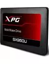 Жесткий диск SSD A-Data XPG SX950U (ASX950USS-240GT-C) 240Gb icon 3