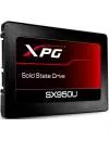 Жесткий диск SSD A-Data XPG SX950U (ASX950USS-480GT-C) 480Gb фото 2