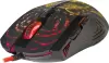 Игровой набор Defender Nemesida MHP-128 фото 2