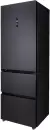 Холодильник DeLonghi DMFS 19PINF BB Matteo icon 7