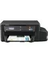 Многофункциональное устройство Epson L605 icon