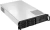 Корпус Exegate Pro 2U660-HS06 600W icon