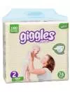 Подгузники Giggles Mini (3-6 кг) 76 шт icon