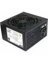 Блок питания HAFF 500W 120mm APFC 80+ Bronze Без кабеля icon