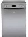 Посудомоечная машина Hotpoint-Ariston LFF 8S112 X EU icon