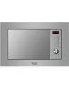 Встраиваемая микроволновая печь Hotpoint-Ariston MWHA 122.1 IX icon