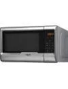 Микроволновая печь Hotpoint-Ariston MWHA 2031 MS2 icon