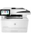 Многофункциональное устройство HP LaserJet Enterprise MFP M430f (3PZ55A) icon