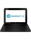 Планшет HP SlateBook 10-h010er x2 Dock Gray (E7H06EA) icon