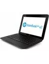Планшет HP SlateBook 10-h010er x2 Dock Gray (E7H06EA) фото 2