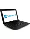Планшет HP SlateBook 10-h010er x2 Dock Gray (E7H06EA) фото 3