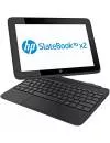 Планшет HP SlateBook 10-h010er x2 Dock Gray (E7H06EA) фото 8