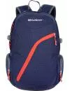 Рюкзак для ноутбука Husky Nexy 22 Dark blue icon