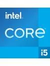 Процессор Intel Core i5-11400 (BOX) icon