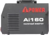 Сварочный инвертор A-iPower Ai160 MMA фото 6