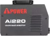 Сварочный инвертор A-iPower Ai220 MMA фото 2