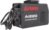 Сварочный инвертор A-iPower Ai220 MMA фото 3