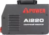 Сварочный инвертор A-iPower Ai220 MMA фото 4