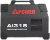 Сварочный инвертор A-iPower Ai315 MMA фото 5