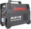 Сварочный инвертор A-iPower Ai415 MMA icon 3