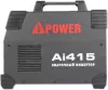 Сварочный инвертор A-iPower Ai415 MMA icon 4