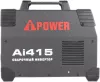 Сварочный инвертор A-iPower Ai415 MMA icon 5