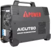 Аппарат плазменной резки A-iPower AiCUT60 фото 3