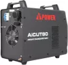 Аппарат плазменной резки A-iPower AiCUT80 фото 6