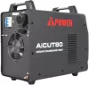 Аппарат плазменной резки A-iPower AiCUT80 icon 6