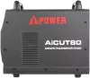 Аппарат плазменной резки A-iPower AiCUT80 icon 7