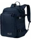 Рюкзак школьный Jack Wolfskin Berkeley S night blue icon